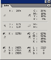 ��������� �����