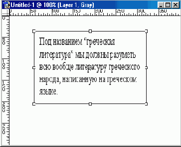 ���������� ������ �� ������������� ����