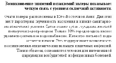 ��������� ������������ ������