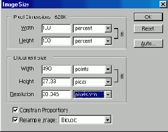 ��������� �������� ����������� ��� ������ �� ������