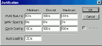 ��������� ���������� ������