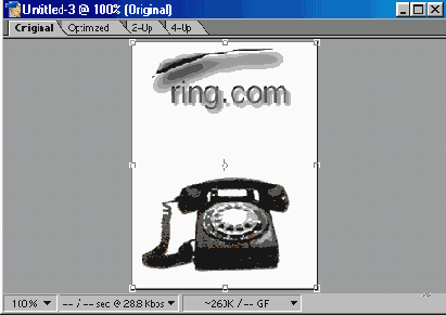 Обрезка изображения