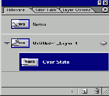 Обрезка изображения