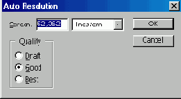 ����������� ����������� ���������� ��� ������������ ��� ��� ������������� �����������