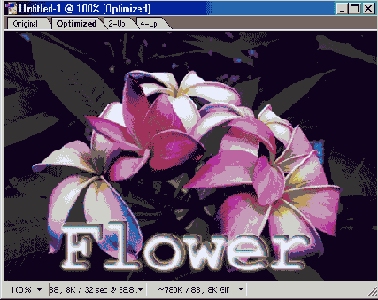 в программе Photoshop, то сохраните