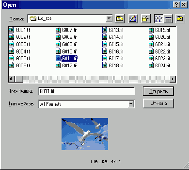 �������� ����������� � ��������� Photoshop