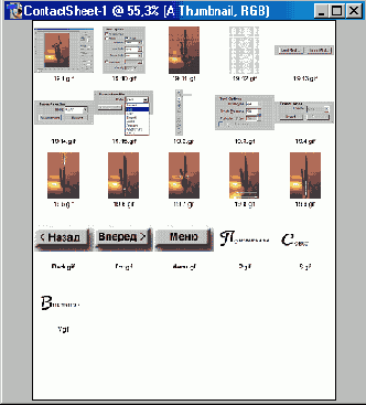 �������� �������� ����������� �� ������ � ������