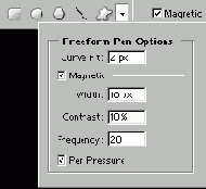 ���������� ������� ������� � ������� ����������� Freeform Pen