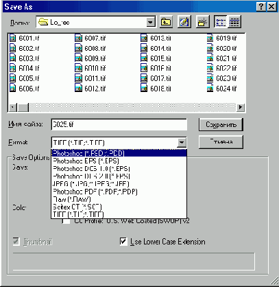 ���������� ������ �����������