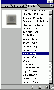 Создание кнопки для Web-страницы