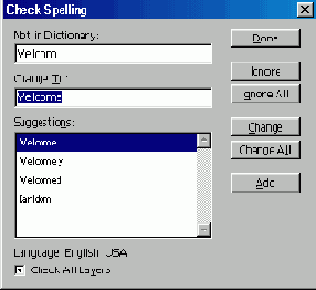 ��������� ����� ������