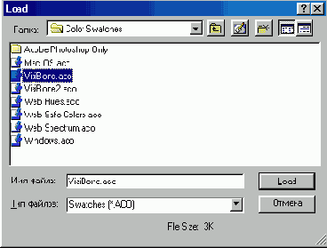 ������, ���������� � �������� ���������� ��������