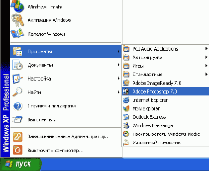 ������ ���������