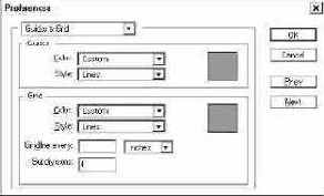 ������������ � ������������ �����