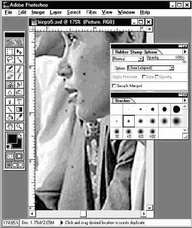 ������� ������� �������� � Photoshop