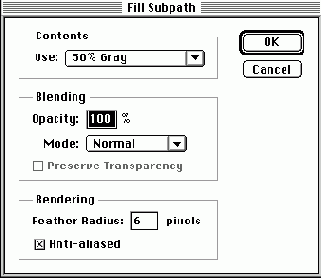 ������� ���� ������� Path (�������)