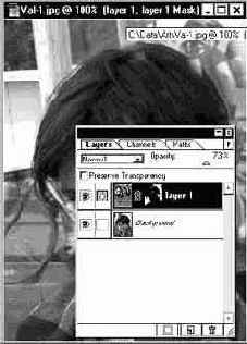 ������� Add Layer Mask (�������� ����-�����)