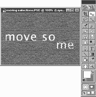 �������� ���������� ������