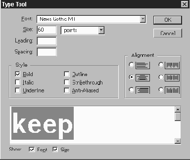 ������� �������� � Photoshop