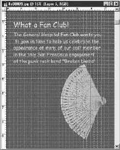 ������������ � ������������ �����