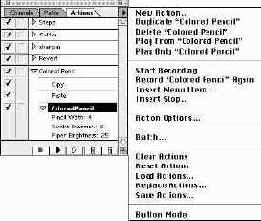 ������� Actions (��������)� �������� ������������ �� ��������