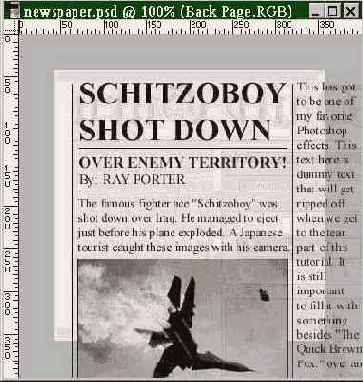 ��������� ��������� ����� ��������� �����, 