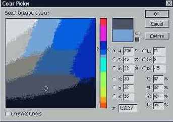 � ������� ������ ������, ������ 