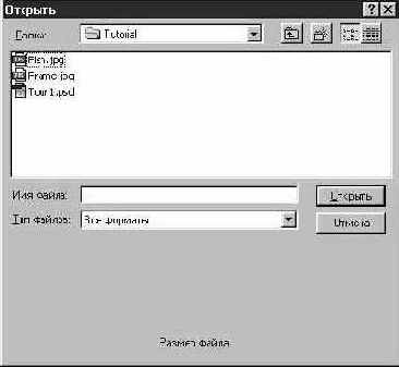 �������� ������