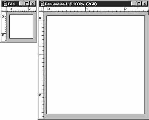 ������ �����������