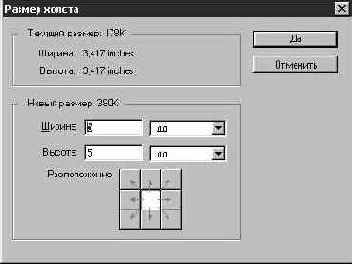 ����� � �������� ���� ���������