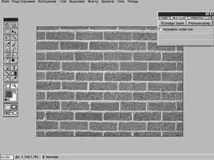 ����� ������� ����������� � ������� ������ ������������