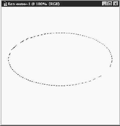 ����������� ������ ������� (Marquee)