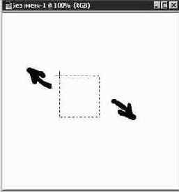 ������������ ����� �� ������ � ���������