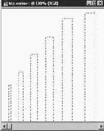 ��������� ������������ ������ ������� (Marquee)