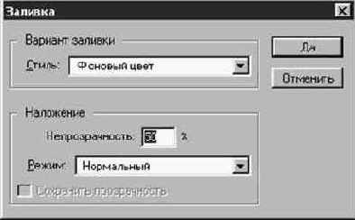 ������� ���������� ��������