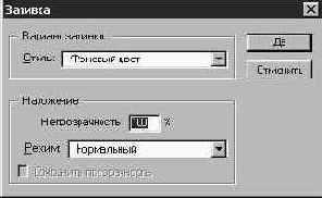 ������� ���������� ��������