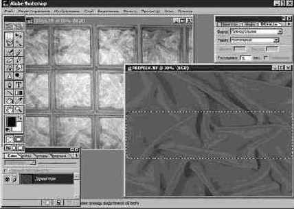 ������� ���������� ��������