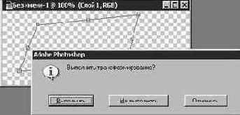 ��������� ������� ��������������