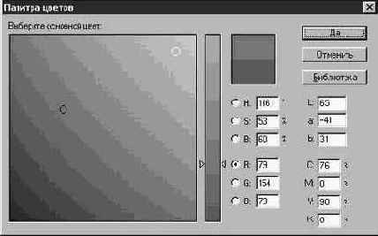 ����� �������� �����