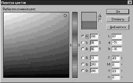 ����� �������� �����