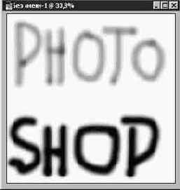 ���������� �������� (Airbrush)