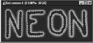 ���������� ����� (Paintbrush)