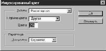 ��������������� �����