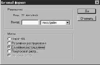 �������������� �� �������� ������ � �������� ������ � �������