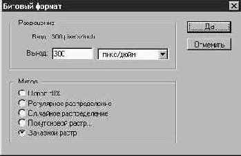 �������������� �� �������� ������ � �������� ������ � �������