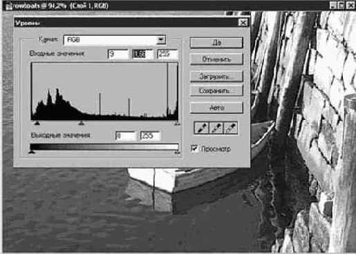 ������ � ������