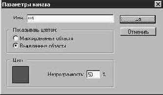 ���������� ������ ������