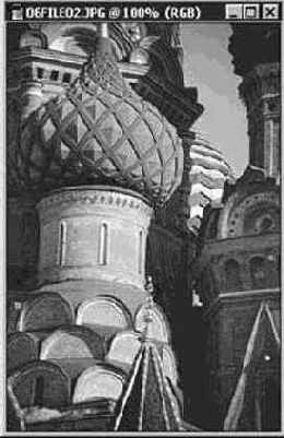 ���������� �������� (Blur)