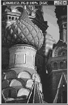 ���������� �������� (Blur)