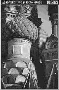 ���������� �������� (Sharpen)